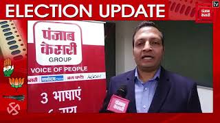 HIMACHAL विधानसभा चुनाव 2022 LIVE UPDATE