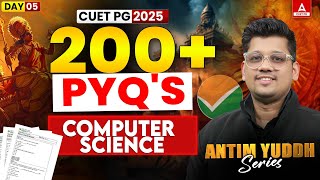 CUET PG 2025 Computer Science | MCA and LLB Exam | 200+ PYQs | Most Important Questions Series 🚀