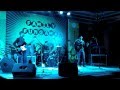 Slapdash Tavern- appearing again