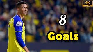 جميع أهداف كريستيانو رونالدو مع النصر موسم 2023/2022 |• تم تدمير الدوري السعودي بأهداف عالمية للدون🔥