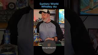 Short   Suntory World Whiskey Ao  #world #whiskey #whisky