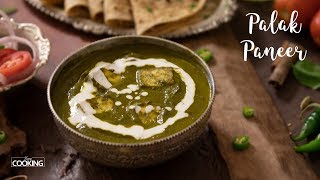 Palak Paneer Recipe | Learn How to Make Paneer Cheese | Paneer Gravy | Traditional Paneer Recipes