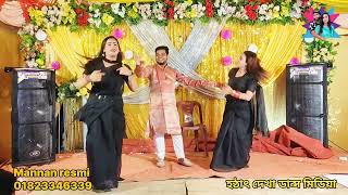 dulavai dulavai _ চলো সিনেমা দেখিতে আজি যাই Bangla Dance Video mannan resmi