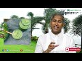 మొలకలను ఇలా తినకూడదు.. ఎలాగంటే make sprouts dr manthena satyanarayana raju videos health mantra