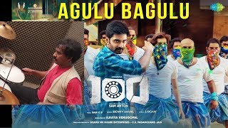 Agulu Bagulu | Movie Name -100 | Drum Cover |  Atharvaa