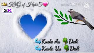 DIL Di Gal | Kanth Kaler | Sad Song | Whatsapp Status HD