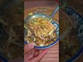 中国美食 汤羹篇 胡辣汤 美食教程 美食做法