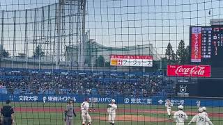 早稲田大学、勝利のシーン