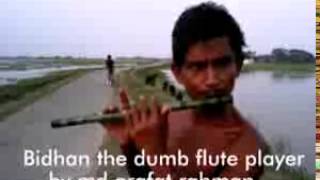 Bidhan the flute player