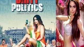 Dirty Politics - Full Movie Review in Hindi | Mallika Sherawat, Om Puri | Bollywood Movies 2015 xxx