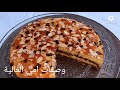 بريوش سائل بالشكولا👌👍 ساهل سريع بدون عجن وبدون دلك خفيف كالقطن وصفة ناجحة 100 اقتصادي