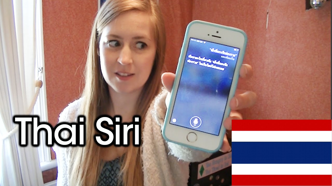 Thai Siri Rachybop Youtube