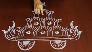 Easy Ratham muggulu | Sankranthi special  ratham rangoli | Traditional ratham muggulu for kanuma