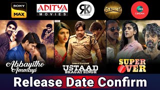 2 New South Hindi Dubbed Movies | Release Date Confirm | Abbayitho Ammayi  | Ustaad Bhagat Singh