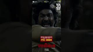 Viduthalai 2 | celeb byte | Soori | PVR INOX