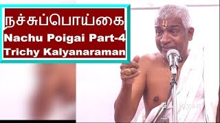 மனிதன் எப்பொழுது இறக்கிறான் | Vana Parva,Mahabharata | Nachu Poigai Part -4 | Trichy Kalyanaraman