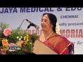 k. r. vijaya at b nagi reddy memorial awards 2014