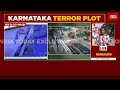 mangaluru auto bast cctv footage first images of shariq before blast watch