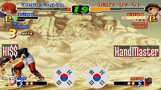 FT10 @kof2000: KI$$ (KR) vs HandMaster (KR) [King of Fighters 2000 Fightcade] Feb 28