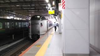 【友人提供】新宿駅5番線旧発車メロディー『美しき丘』1.01コーラス