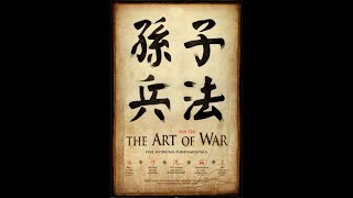 The Art of War | 07 08 sun tzu | Best Audio Book