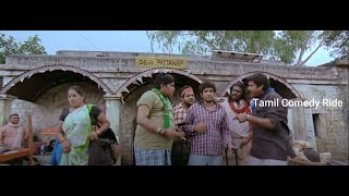 Santhanam Super Comedy-6 ( Siruthai )