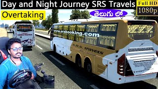 SRS Travels విశాఖపట్నం to హైదరాబాద్ Bus Driving with Logitech g29  Steering | ETS2 Telugu