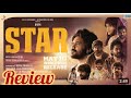Star Official Trailer | REVIEW!! | Kavin | Elan | Yuvan Shankar Raja | Lal, Aaditi, Preity