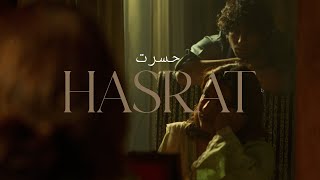 HASRAT - A film by Shehzor Narejo