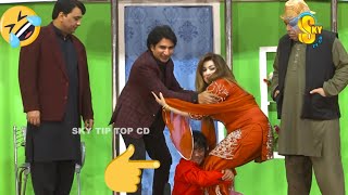 Sakhawat Naz with Vicky Kodu and Saira Mehar | full Stage Drama Pyaar Goli Maar | Comedy Clip 2020
