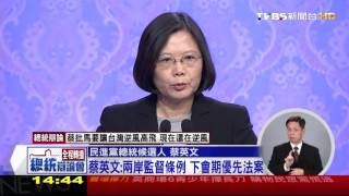 【TVBS】 2016總統大選／問服貿貨貿　宋：蔡朱吵來吵去只想把我邊緣化