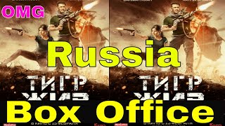 Tiger Zinda Hai Box Office Collection in Russia | Tiger Zinda Hai Russia Box Office Collection