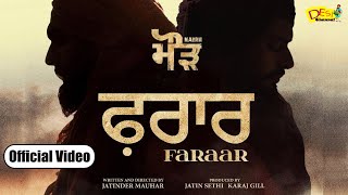 FARAAR (Official Video) | Ammy Virk | Dev Kharoud | Simiran Kaur Dhahdli | Maurh | New Punjabi Song