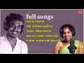 isaiamaran super singer kannagi top 5 thamil songs audio jukebox best hits of isaiamaran