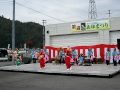 青柳八木節 福島県南会津郡南会津町