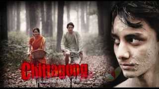 Jeeney Ki Wajah - Chittagong (2012) - Full Song