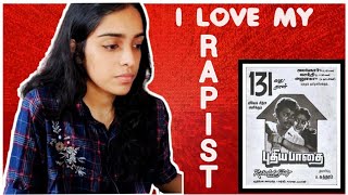 I want to marry who raped me😭 | Alidas Crazy Pills | Puthiya pathai | Analysis