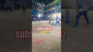 Cover Drive | Cricket Video🏏 #cricket #shorts