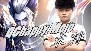 【王者荣耀职业选手】QGhappy.Mojo末将 元歌 王者67星排位。