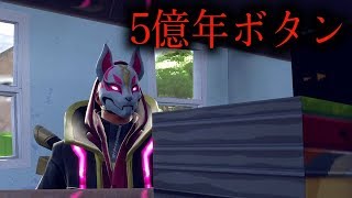 フォートナイト シーズン7 ウィーク5 最速まとめ シークレットスター 給水塔 レンジャータワー 管制塔など他場所まとめ バトルパスチャレンジ Week5 11