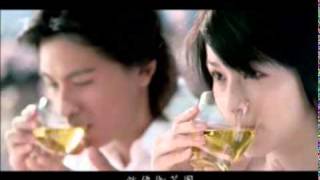 徐若瑄VIVIAN- 台灣維他露御茶園-會面篇 CF 廣告 (2003)