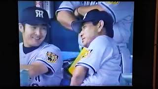 2003阪神55 巨人戦18年ぶりの勝ち越しでM22