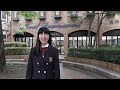 学校案内2018　普通科Ⅰ類