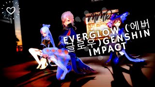 【MMD】EVERGLOW (에버글로우) - Adios -Genshin Impact【Motion By ureshiiiiii】