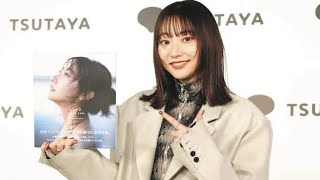 サウナ大好きの武田玲奈「日本の次に住める」写真集撮影で訪れたフィンランドのとりこ「すごくすてきな国」