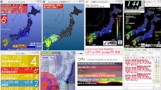 【平成28年熊本地震】[緊急地震速報]2016/4/16 熊本県熊本地方 最大震度6弱