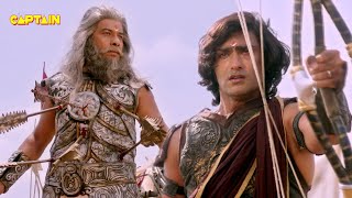 महाभारत युद्ध में अर्जुन ने किया भीष्म पितामह का वध | Suryaputra Karn | Ep No. 250 | #महाभारत