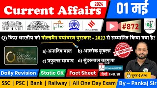 1 May 2024 Current Affairs | Daily Current Affairs | Static GK | Current News | Crazy GkTrick