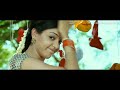 mohajalakam baby he love you arya 2 malayalam hd