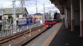 名鉄3150系普通新羽島行き笠松駅発車